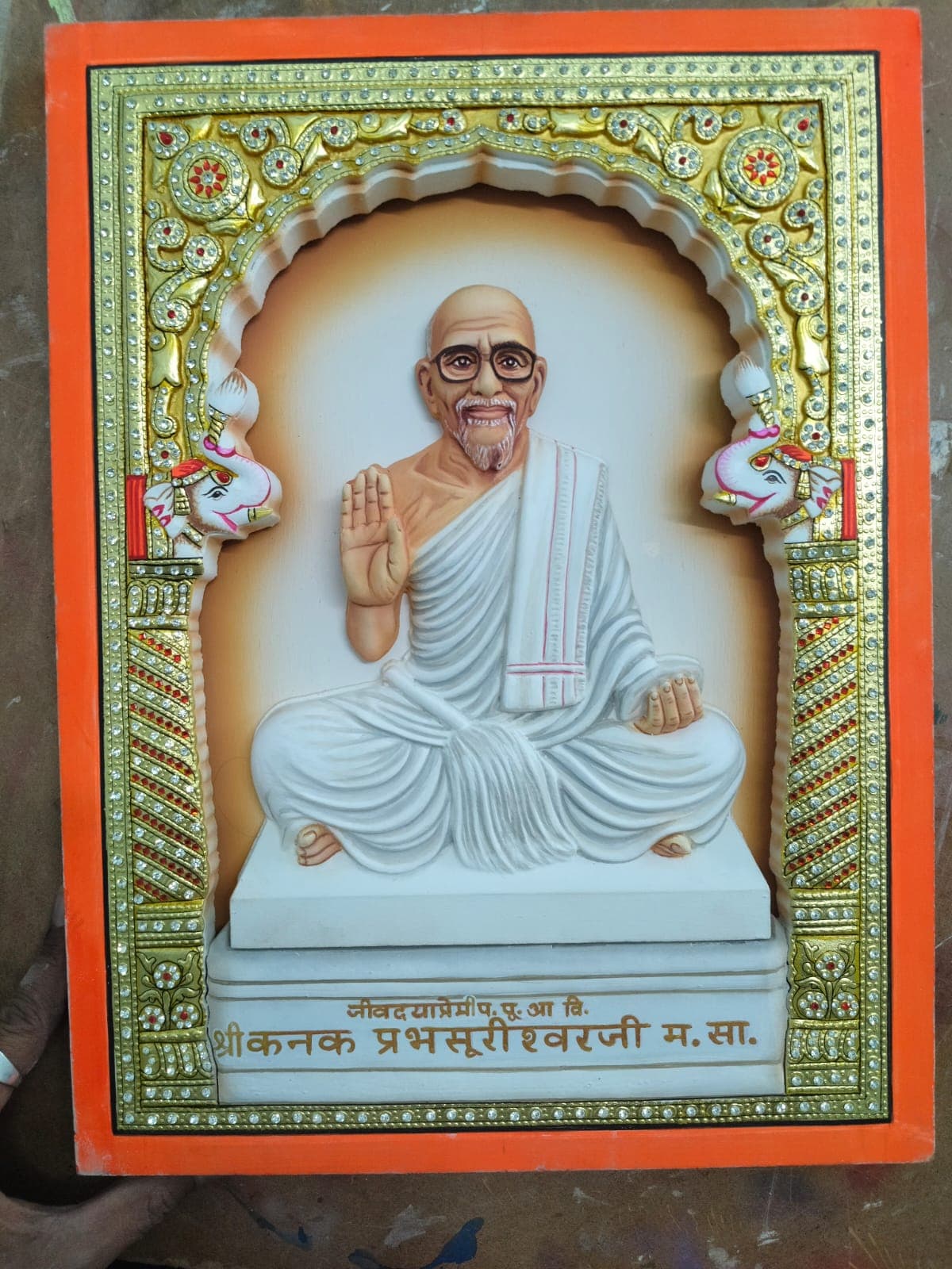 Premium Wooden Frame 18 — Shreenath Aadi Art