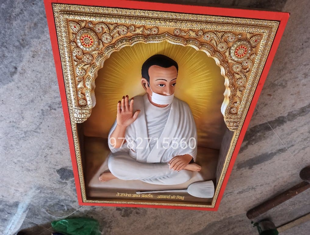 Premium Wooden Frame 23 — Shreenath Aadi Art