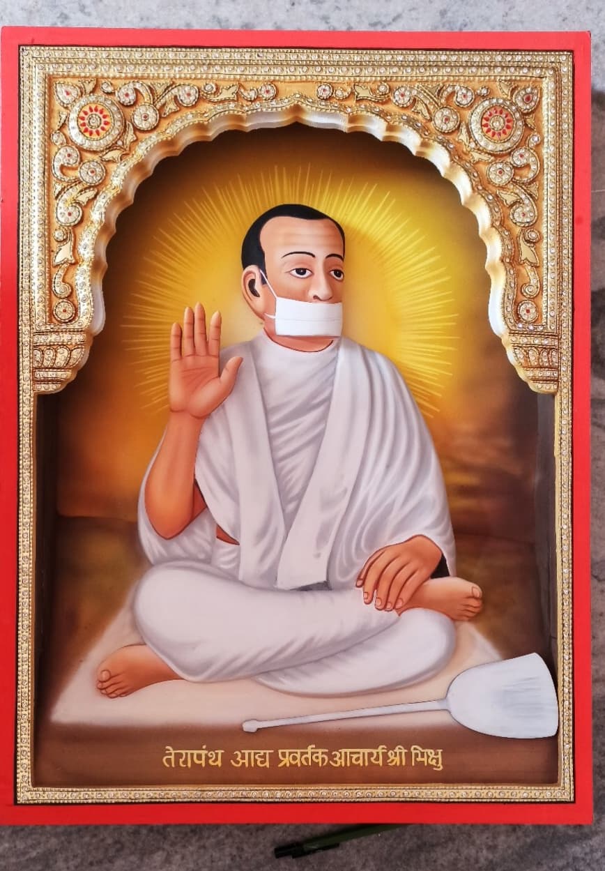 Premium Wooden Frame 26 — Shreenath Aadi Art