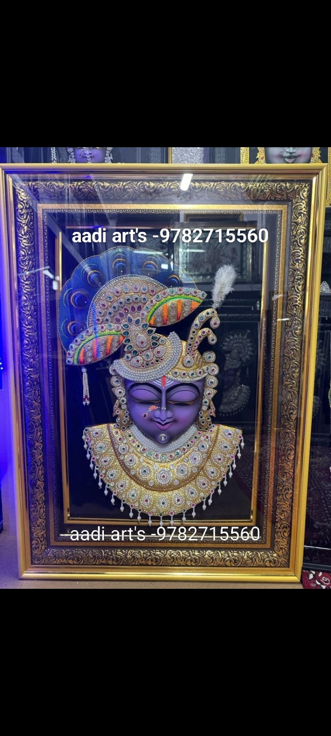 Premium Wooden Frame 6 — Shreenath Aadi Art